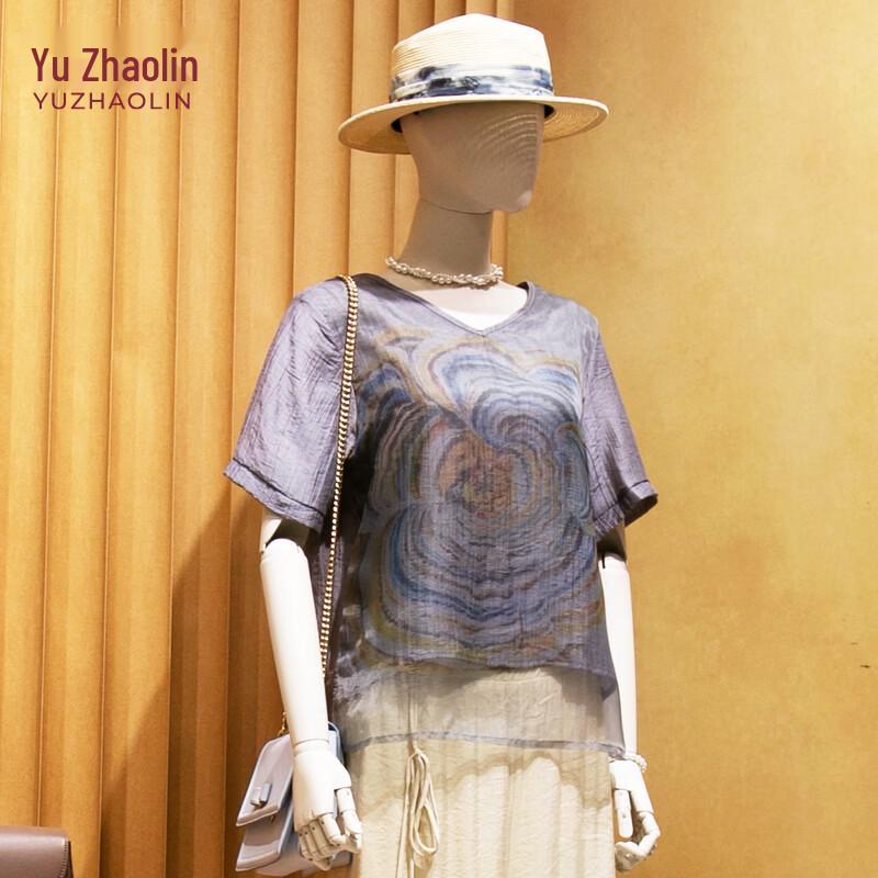 YUZHAOLIN Women s Floral Print Loose Two-Piece Summer Set 3XL
YUZHAOLIN Women s Floral Print Loose Two-Piece Summer Set 3XL