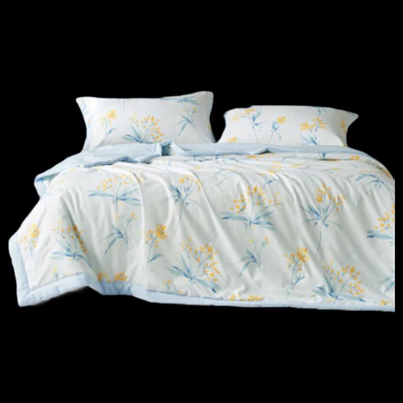 Bellelis Antibacterial Soy Fiber Cool Summer Quilt
Bellelis Antibacterial Soy Fiber Cool Summer Quilt