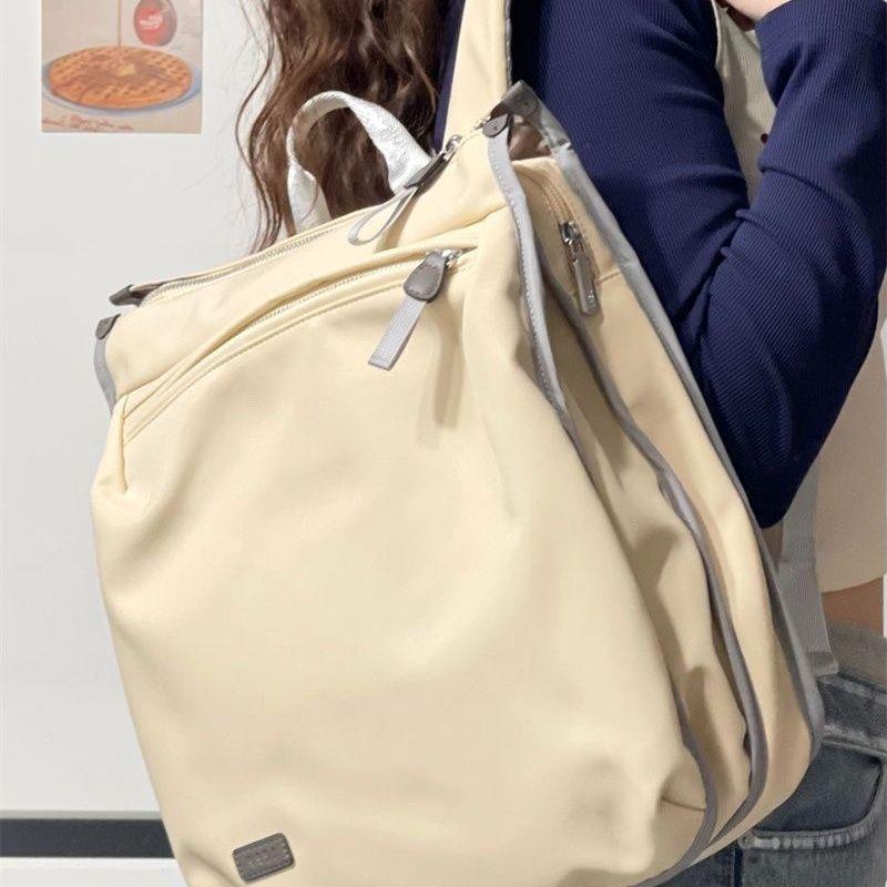 Japanese Harajuku Beige Backpack Women Waterproof Lightweight Large Laptop Handbag Ladies Simple Multifunctional Student Daypack 26x37x16cm
Japanese Harajuku Beige Backpack Women Waterproof Lightweight Large Laptop Handbag Ladies Simple Multifunctional Student Daypack 26x37x16cm