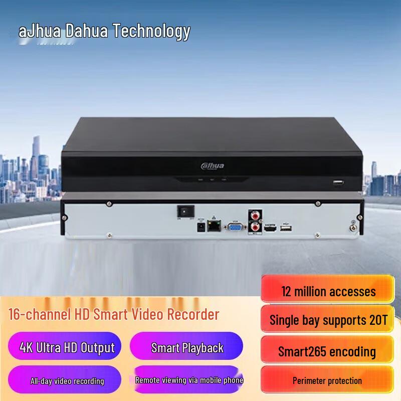 Dahua 16-Channel 2-Bay HD NVR Surveillance Video Recorder
Dahua 16-Channel 2-Bay HD NVR Surveillance Video Recorder