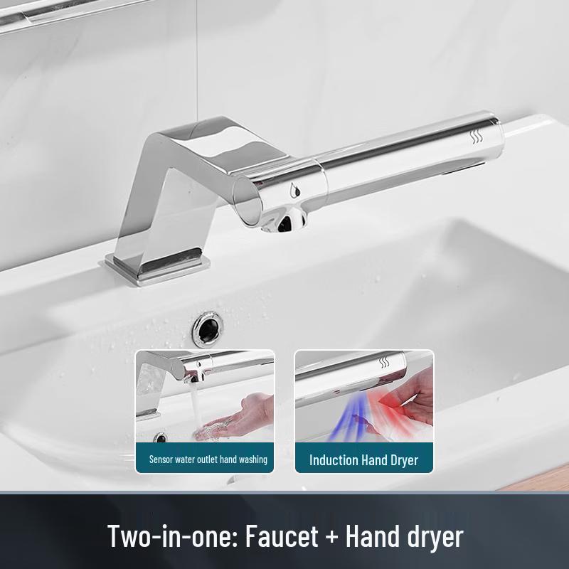 Commercial Integrated Faucet Hand Dryer
Commercial Integrated Faucet Hand Dryer
