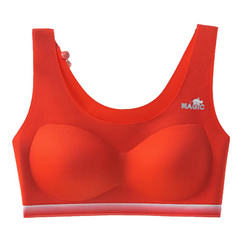 Hongdou Girls Adolescent Sports Bra Vest 160 (60-80 jin)
Hongdou Girls Adolescent Sports Bra Vest 160 (60-80 jin)