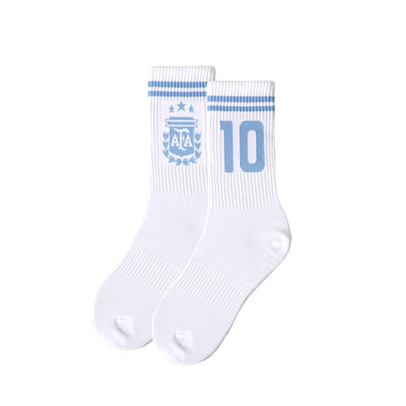 Argentina National Team Official Blue & White Socks
Argentina National Team Official Blue & White Socks