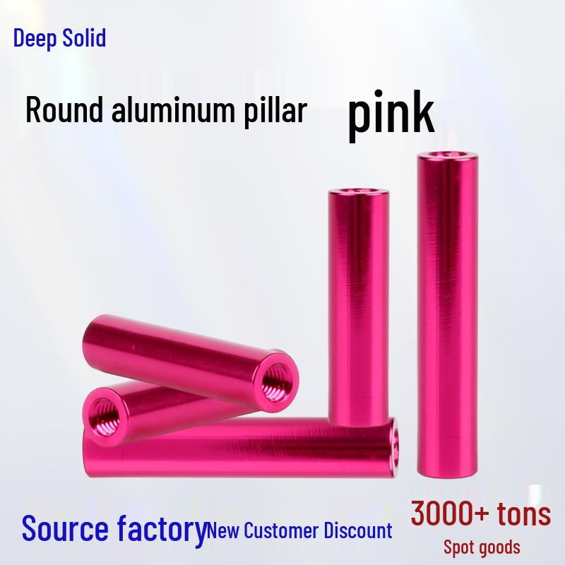 Rose Red Aluminum FPV Frame M3 Connection Isolation Column 4mm Rose Red
Rose Red Aluminum FPV Frame M3 Connection Isolation Column 4mm Rose Red
