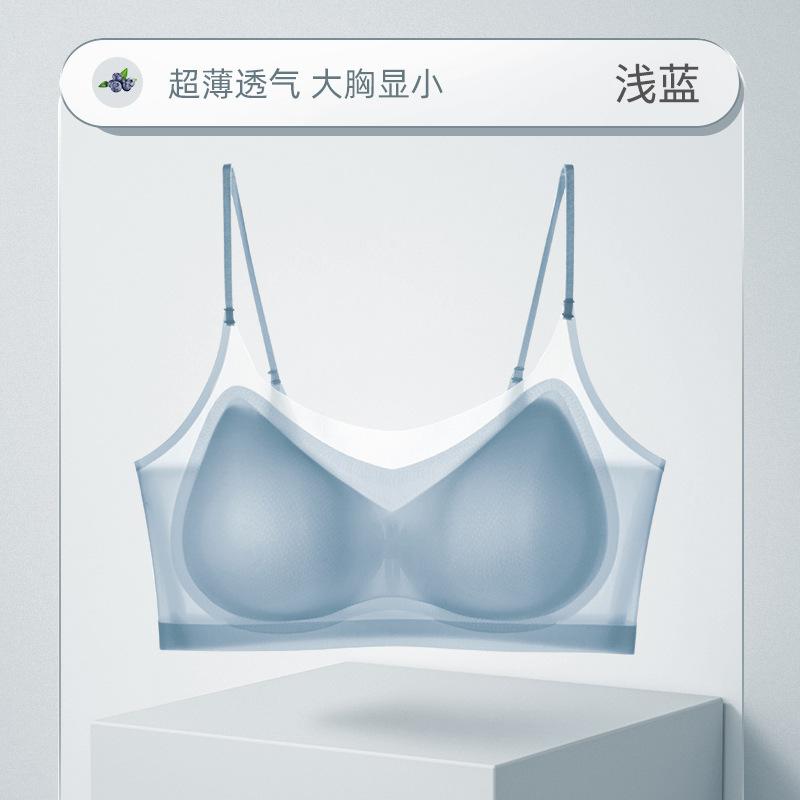 Beautiful back summer thin big chest small seamless ultra-thin summer bra tube top bra breathable s(recommended 40-50kg 32abc=70abc) світло-синій колір
Beautiful back summer thin big chest small seamless ultra-thin summer bra tube top bra breathable s(recommended 40-50kg 32abc=70abc) світло-синій колір