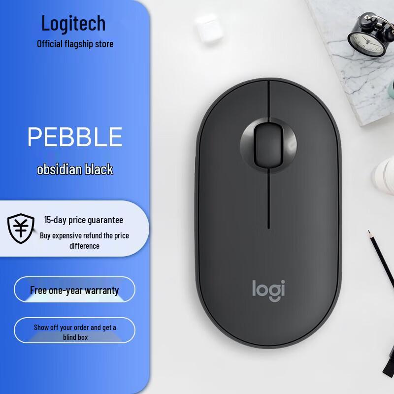 Logitech Pebble Wireless Silent Bluetooth Mouse
Logitech Pebble Wireless Silent Bluetooth Mouse