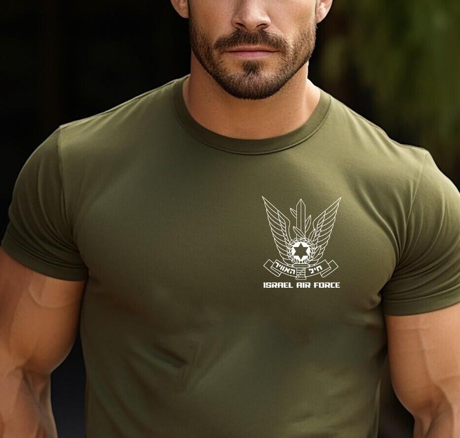 Israel Military Shirt Israel Air Force Shirt IDF Israel Defense Forces T-Shirt M
Israel Military Shirt Israel Air Force Shirt IDF Israel Defense Forces T-Shirt M