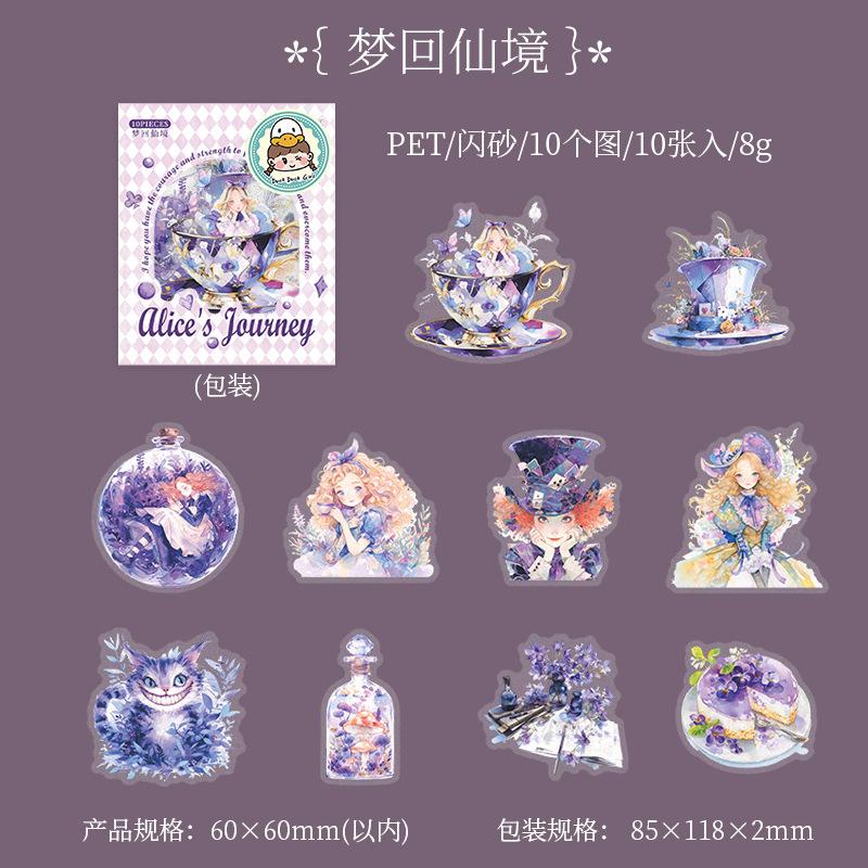 Mr. Paper, 6 Styles, 10pcs/bag, Fairy Tale Princess Themed Stickers, Collage Decoration, Phone Case, Scrapbook, Notebook
Mr. Paper, 6 Styles, 10pcs/bag, Fairy Tale Princess Themed Stickers, Collage Decoration, Phone Case, Scrapbook, Notebook