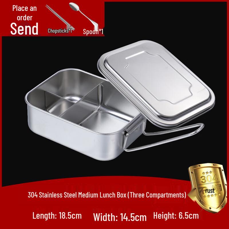 Jun Ding Ying Rectangular Stainless Steel Lunch Box
Jun Ding Ying Rectangular Stainless Steel Lunch Box