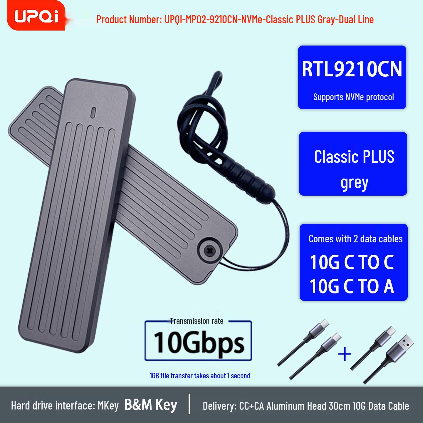 UPQI Daké M2 SSD Enclosure 9210C - Dual Protocol SATA & NVME, Aluminum 2280, 10G Speed
UPQI Daké M2 SSD Enclosure 9210C - Dual Protocol SATA & NVME, Aluminum 2280, 10G Speed