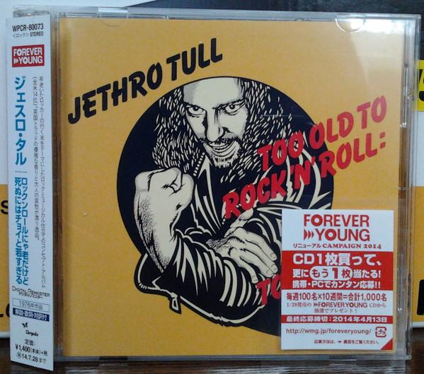 CD JETHRO TULL - Too old for rock and roll but too y WPCR80073 Chrysalis 2014 Japan Rock Used
CD JETHRO TULL - Too old for rock and roll but too y WPCR80073 Chrysalis 2014 Japan Rock Used