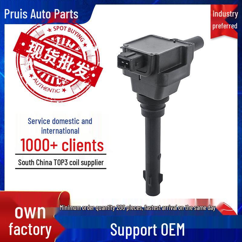 BYD-Compatible Car Ignition Coil F01R00A011/483QB3705100/19010600F6004
BYD-Compatible Car Ignition Coil F01R00A011/483QB3705100/19010600F6004