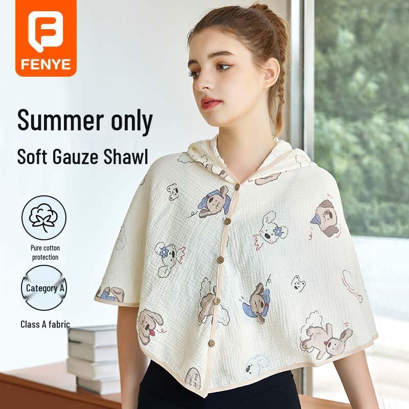 Maternity Gauze Shoulder Shawl
Maternity Gauze Shoulder Shawl