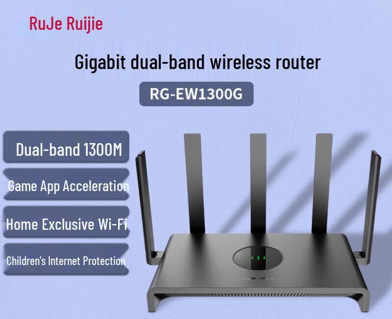 Ruijie RG-EW1300G AC1300 Home Gigabit Dual-Band Wi-Fi Router with Mesh
Ruijie RG-EW1300G AC1300 Home Gigabit Dual-Band Wi-Fi Router with Mesh