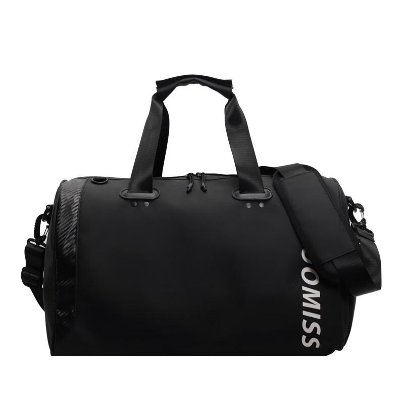 Dry Wet Separation Sports & Travel Duffel Bag
Dry Wet Separation Sports & Travel Duffel Bag