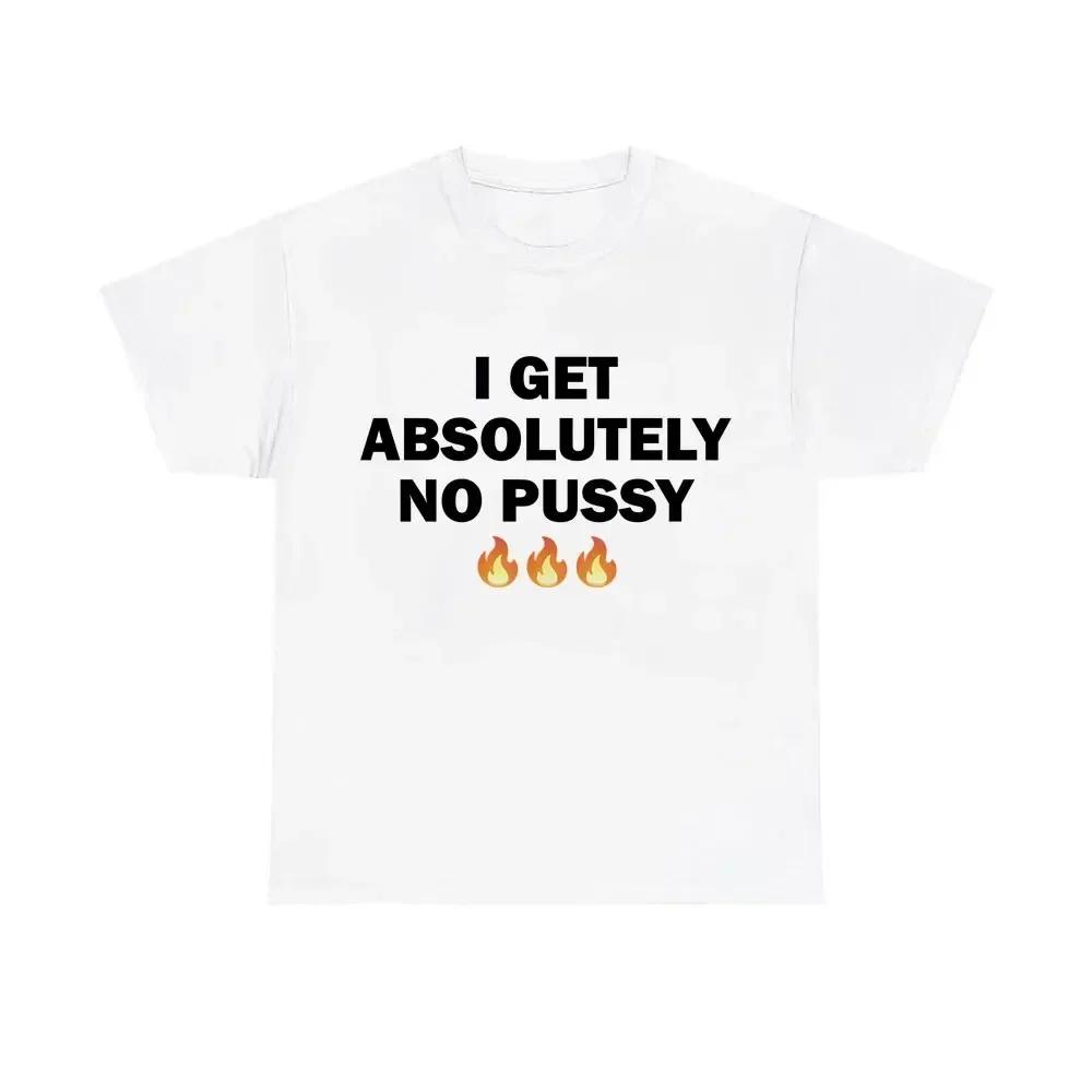 Women Men s Summer Cotton Personalized Street Hip-hop T-shirt Fashionable Casual Top Loose and Breathable Short Sleeve 3XL
Women Men s Summer Cotton Personalized Street Hip-hop T-shirt Fashionable Casual Top Loose and Breathable Short Sleeve 3XL