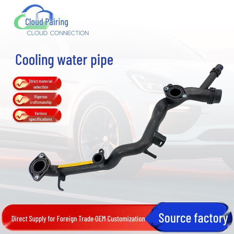 Coolant Hose 06E121045T for Car Accessories - 122366 Coolant Pipe/Water Hose Contact customer service for details
Coolant Hose 06E121045T for Car Accessories - 122366 Coolant Pipe/Water Hose Contact customer service for details