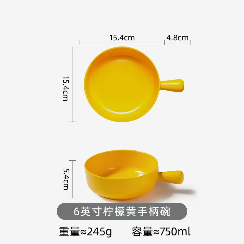 Nordic Ceramic Salad Bowl Single Handle Breakfast Cereal Fruit Bowl Solid Color Dessert Soup Noodle Bowl Microwave Oven Special
Nordic Ceramic Salad Bowl Single Handle Breakfast Cereal Fruit Bowl Solid Color Dessert Soup Noodle Bowl Microwave Oven Special
