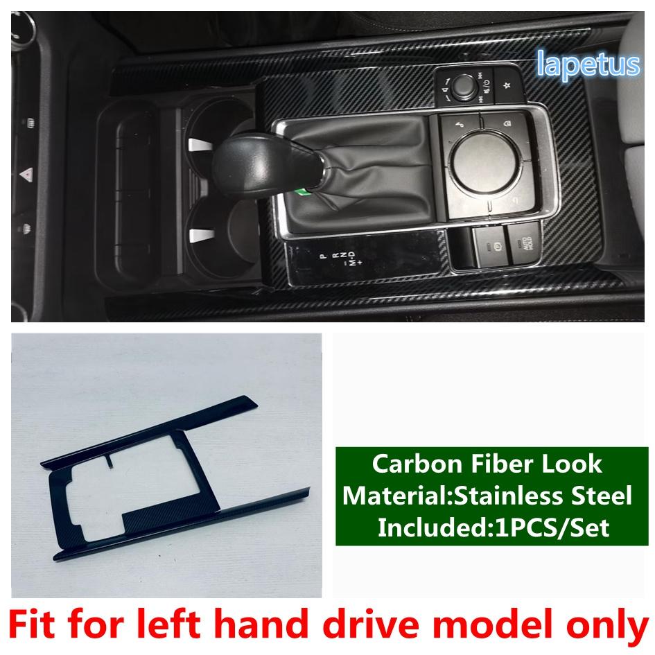 Fit For Mazda CX 50 2022 2023 2024 Car Styling Center Console Gear Shift Panel Cover Trim Accessories
Fit For Mazda CX 50 2022 2023 2024 Car Styling Center Console Gear Shift Panel Cover Trim Accessories