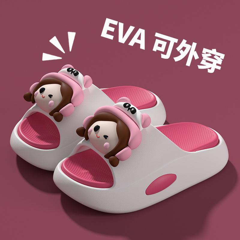 EVA Cartoon cute girls slippers for outdoor wear, new indoor home anti-slip slippers for girls and boys 24-25 розы красного
EVA Cartoon cute girls slippers for outdoor wear, new indoor home anti-slip slippers for girls and boys 24-25 розы красного