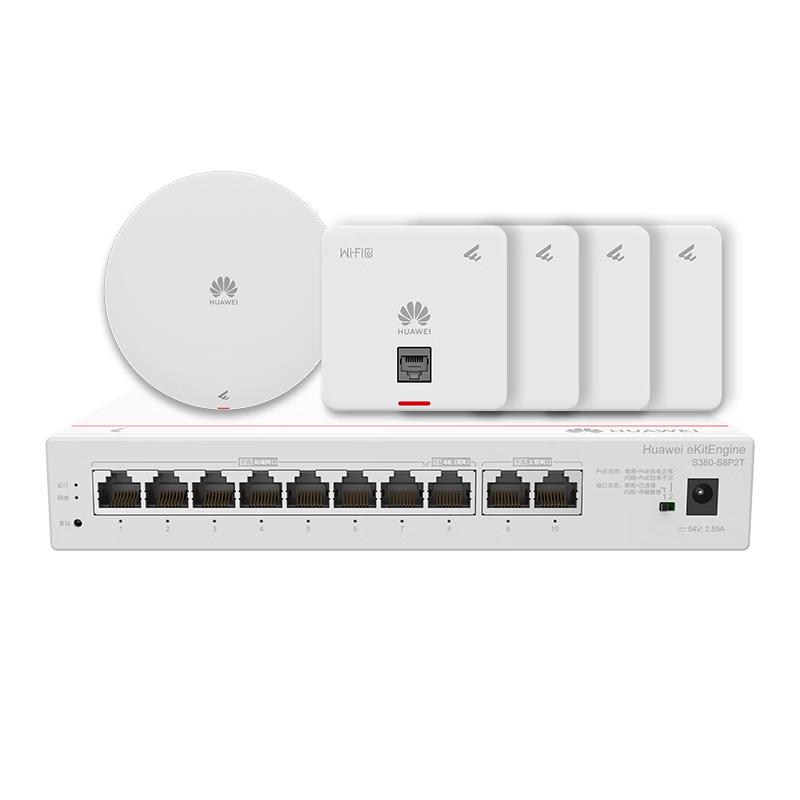 Huawei Whole-House WiFi 6 Mesh System 3000M (CN version)
Huawei Whole-House WiFi 6 Mesh System 3000M (CN version)