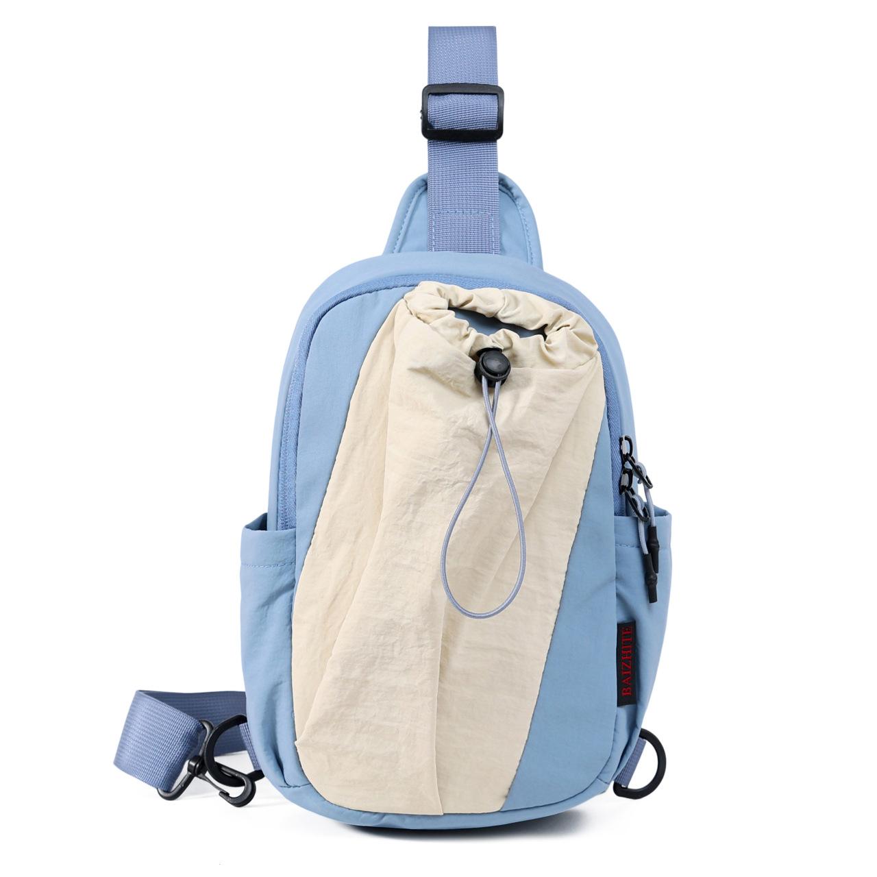 Men Women Outdoor Travel Lightweight Chest Bag Sports Fitness Kettle Shoulder Bag синий
Men Women Outdoor Travel Lightweight Chest Bag Sports Fitness Kettle Shoulder Bag синий