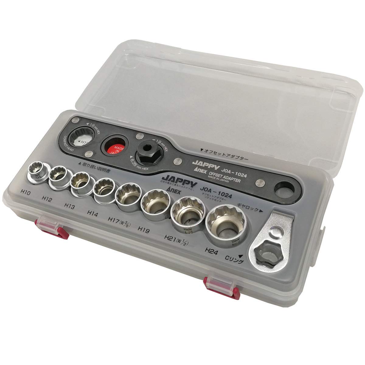 JAPPY Смещение адаптер JOA-1024
JAPPY Смещение адаптер JOA-1024