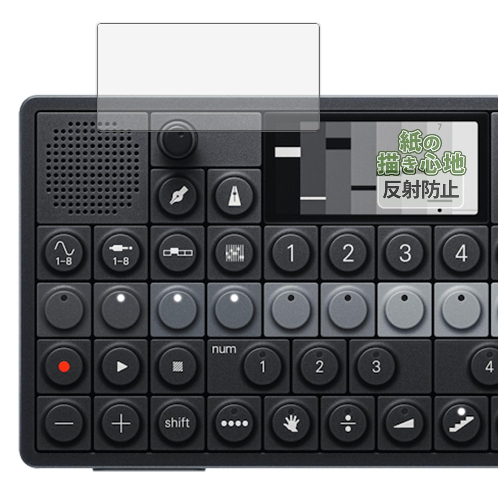 Film for Teenage Engineering Drawing Protective Reduced Made in Japan Kayo&Karin OP-XY, Paper-Like Experience, Film, Reflection,
Film for Teenage Engineering Drawing Protective Reduced Made in Japan Kayo&Karin OP-XY, Paper-Like Experience, Film, Reflection,