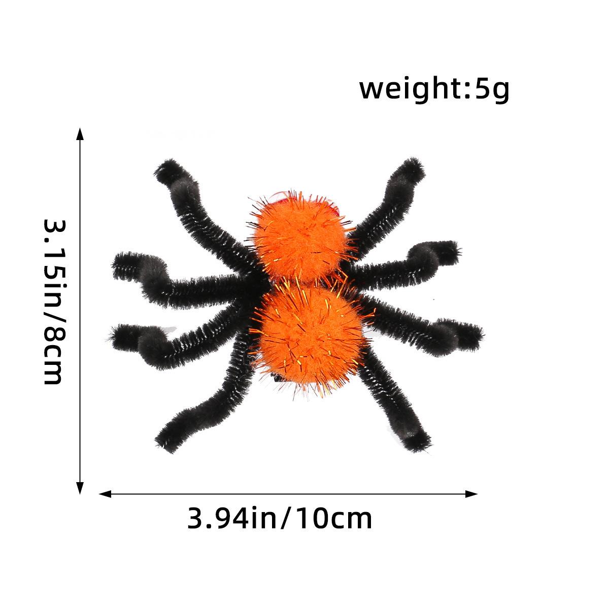 Halloween, Simulation Spider Hair Clip, Plush Spider, BB Clip, Funny and Terrifying, Party Decoration Props, Cosplay Hair Accessories 8 * 10cm
Halloween, Simulation Spider Hair Clip, Plush Spider, BB Clip, Funny and Terrifying, Party Decoration Props, Cosplay Hair Accessories 8 * 10cm