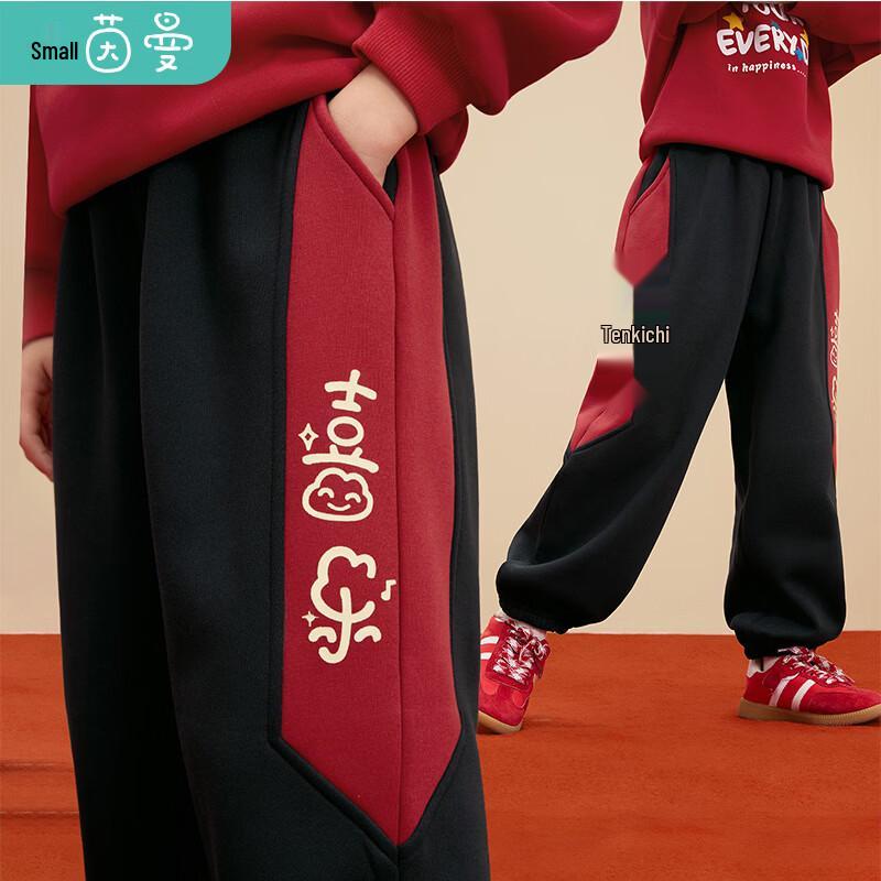 Xiaoyinman Boys New Year Thickened Warm Casual Sweatpants 130
Xiaoyinman Boys New Year Thickened Warm Casual Sweatpants 130