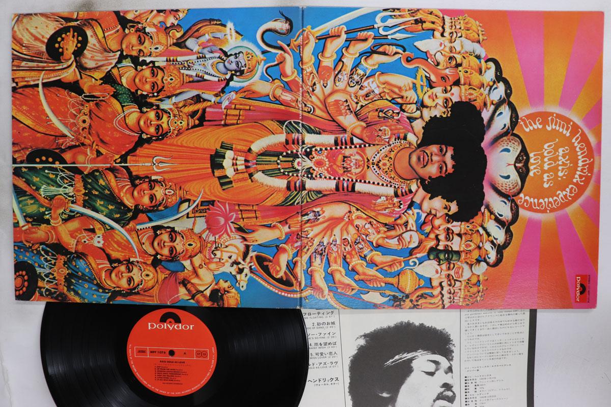 LP Record JIMI HENDRIX Axis Bold As Love MPF1076 POLYDOR 1977 Japan Rock Used
LP Record JIMI HENDRIX Axis Bold As Love MPF1076 POLYDOR 1977 Japan Rock Used