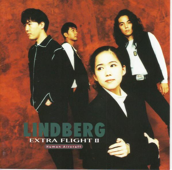 CD LINDBERG Extra Flight II TKCP70190 TOKUMAJAPAN 1993 Japan Japanese PopRock Used
CD LINDBERG Extra Flight II TKCP70190 TOKUMAJAPAN 1993 Japan Japanese PopRock Used