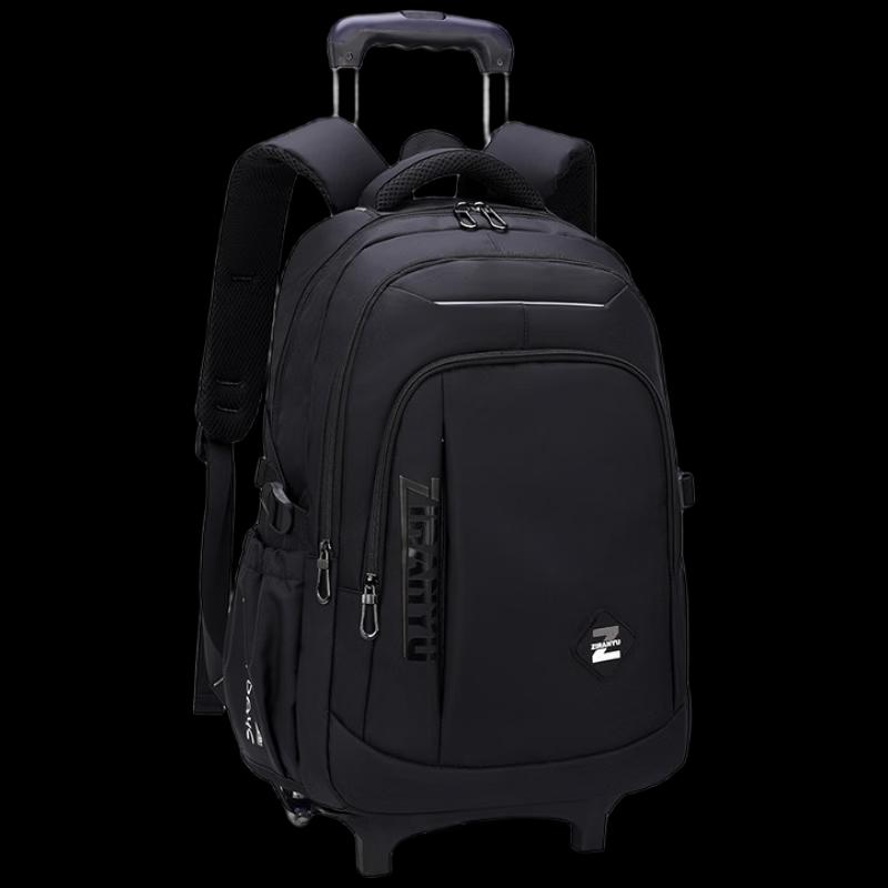 Li Shen Fashion Rolling School Backpack with 6-Wheel Stair Climbing Design
Li Shen Fashion Rolling School Backpack with 6-Wheel Stair Climbing Design