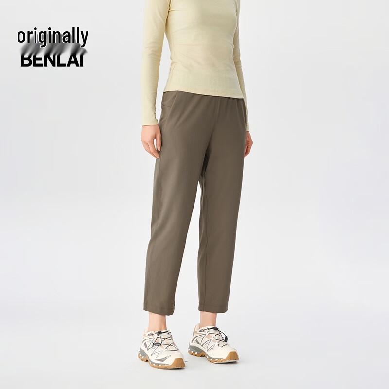 Women s 2025 Fall Cool-Touch Tapered Casual Pants M
Women s 2025 Fall Cool-Touch Tapered Casual Pants M