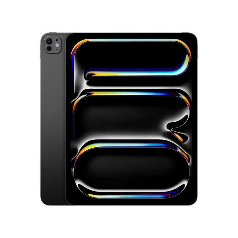 Apple iPad Pro 13-inch (2025) with M5 Chip (CN version)
Apple iPad Pro 13-inch (2025) with M5 Chip (CN version)