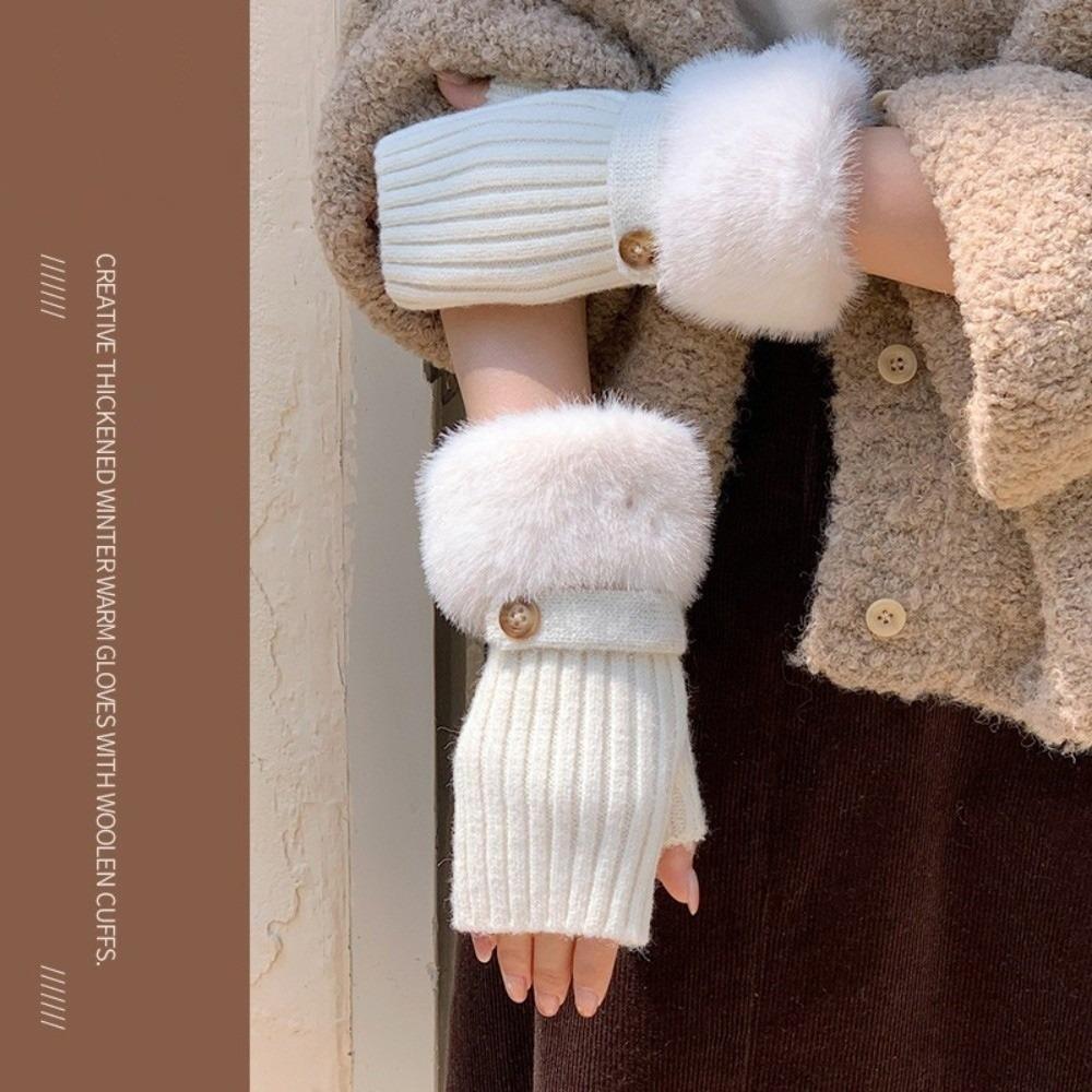 New Knitted Knitted Gloves Solid Color Soft Fingerless Gloves Elastic Half Finger Mitten for Work Study белый
New Knitted Knitted Gloves Solid Color Soft Fingerless Gloves Elastic Half Finger Mitten for Work Study белый