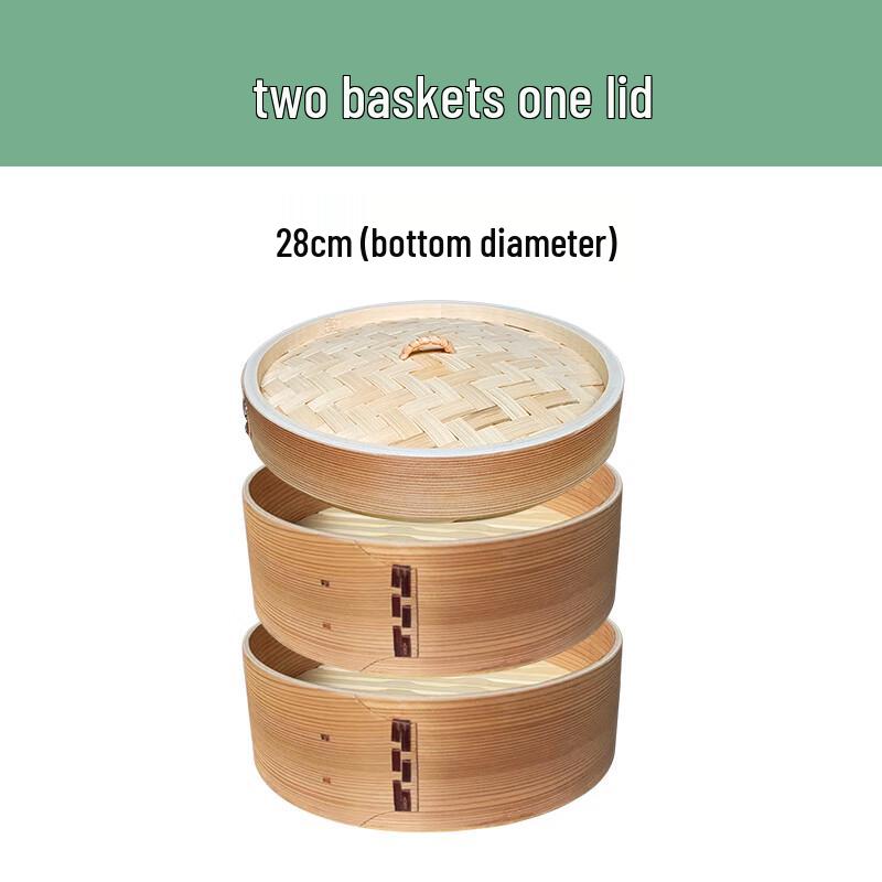 Huihuang Bamboo Steamer Basket
Huihuang Bamboo Steamer Basket