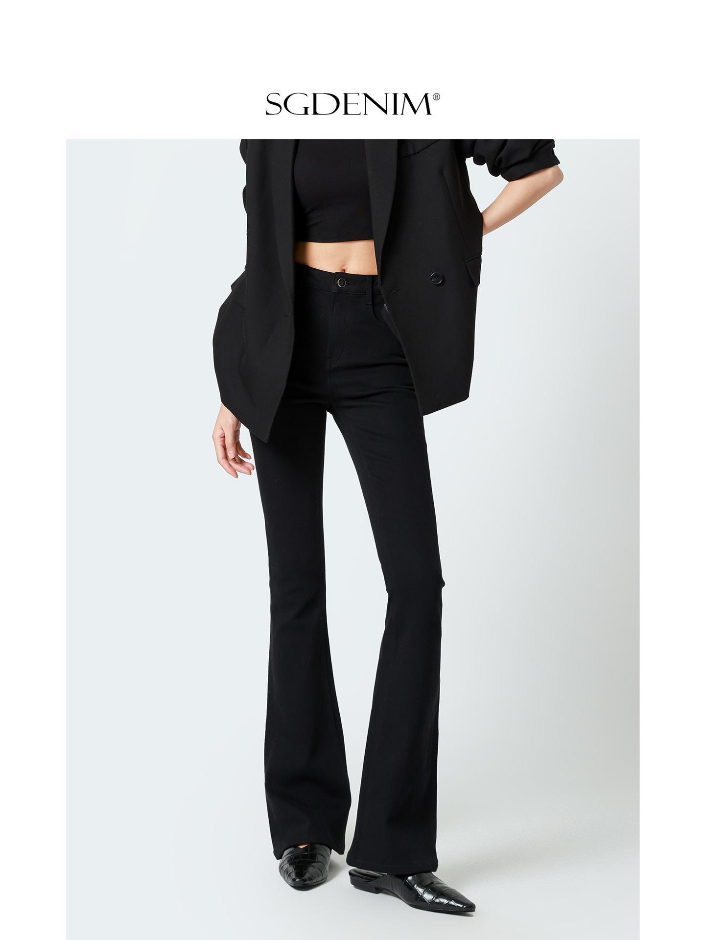Women s Black High-Waisted Micro-Flare Slimming Jeans - Butt-Lifting Casual Pants for Autumn/Winter 25. 28 (108-117 lbs)
Women s Black High-Waisted Micro-Flare Slimming Jeans - Butt-Lifting Casual Pants for Autumn/Winter 25. 28 (108-117 lbs)