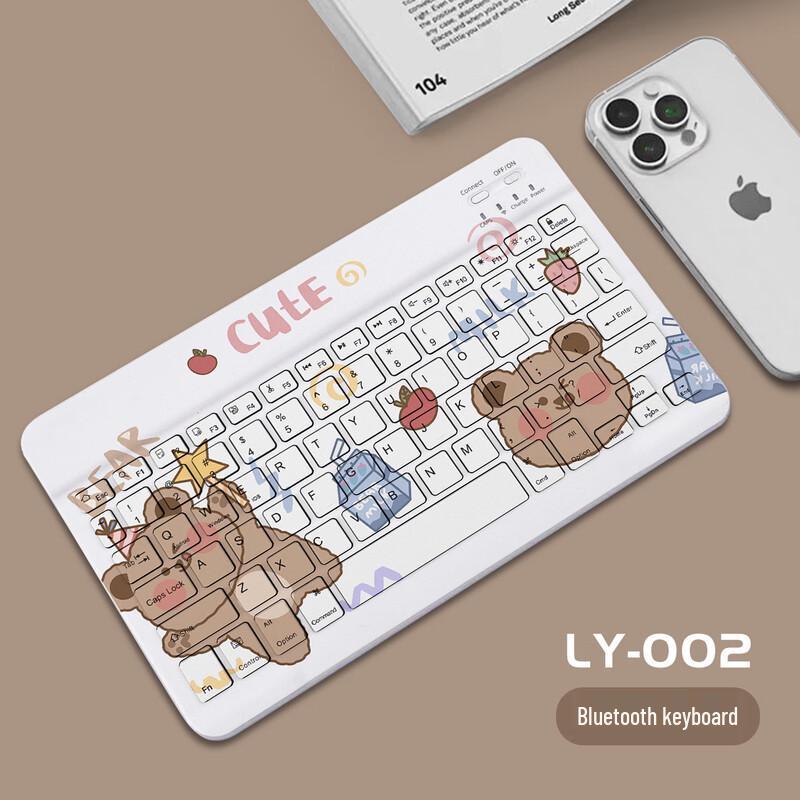 OLOEY Bluetooth Thin Scissor Keyboard LY002
OLOEY Bluetooth Thin Scissor Keyboard LY002