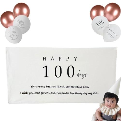 Samcos 100th Anniversary/1/2 Birthday Tapestry Decoration Set 100th Birthday Half Birthday Balloon Simple Anniversary Boys Girls Half Birthday (100th
Samcos 100th Anniversary/1/2 Birthday Tapestry Decoration Set 100th Birthday Half Birthday Balloon Simple Anniversary Boys Girls Half Birthday (100th