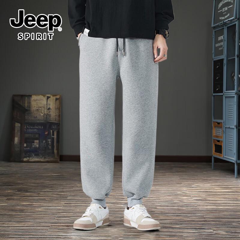 JEEP SPIRIT Men s Retro Loose Fit Breathable Jogger Sweatpants 2XL
JEEP SPIRIT Men s Retro Loose Fit Breathable Jogger Sweatpants 2XL
