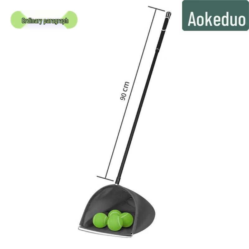 Сборщик теннисных мячей AOKEDO
Сборщик теннисных мячей AOKEDO