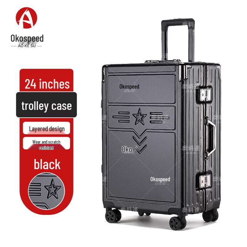 Aokesu Camouflage Rolling Suitcase
Aokesu Camouflage Rolling Suitcase