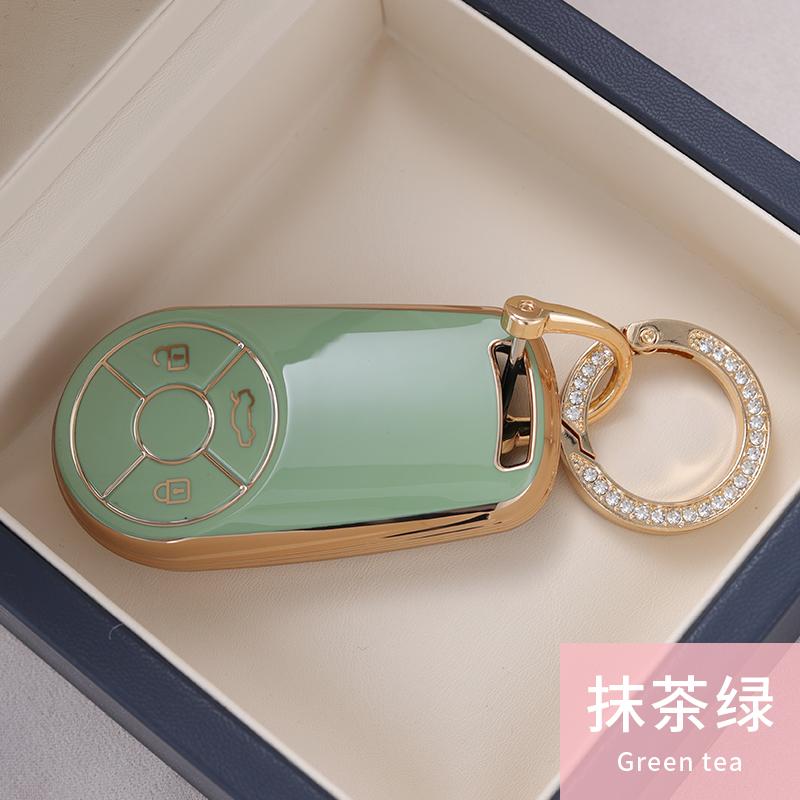 New TPU Car Remote Key Case Cover Protect Shell Bag For Great Wall GWM ORA R1 R2 Good CAT Keychain Accessories
New TPU Car Remote Key Case Cover Protect Shell Bag For Great Wall GWM ORA R1 R2 Good CAT Keychain Accessories