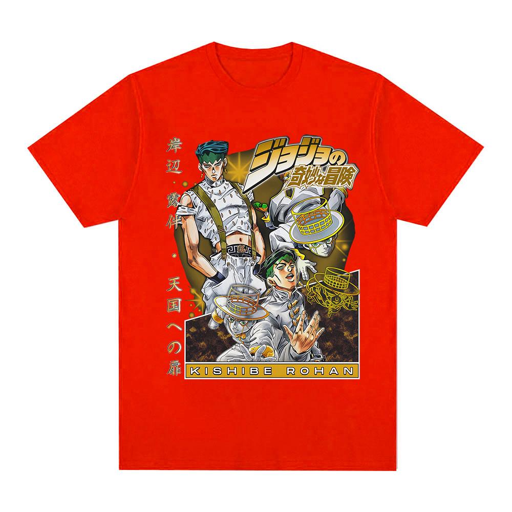 Anime Jojo Bizarre Adventure Rohan Kishibe T Shirts Unisexs Women Summer Casual Cotton Short Sleeves Oversized Tshirts Streetwear S
Anime Jojo Bizarre Adventure Rohan Kishibe T Shirts Unisexs Women Summer Casual Cotton Short Sleeves Oversized Tshirts Streetwear S