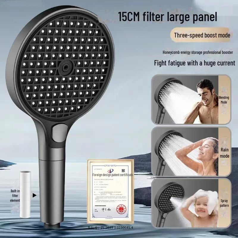 Душевая лейка высокого давления с большой панелью 15 см и фильтром
Душевая лейка высокого давления с большой панелью 15 см и фильтром