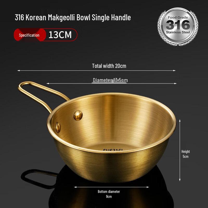 Thickened 316 Stainless Steel Insulated Bowl with Handle
Thickened 316 Stainless Steel Insulated Bowl with Handle