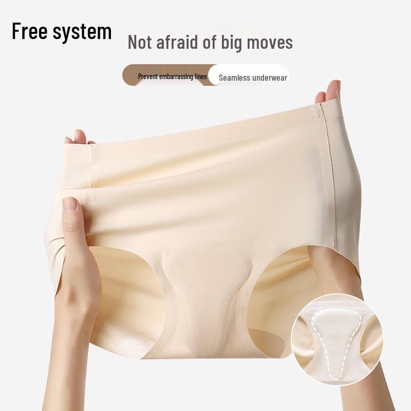 Women s Freedom Seamless Yoga Anti-VPL Briefs L
Women s Freedom Seamless Yoga Anti-VPL Briefs L