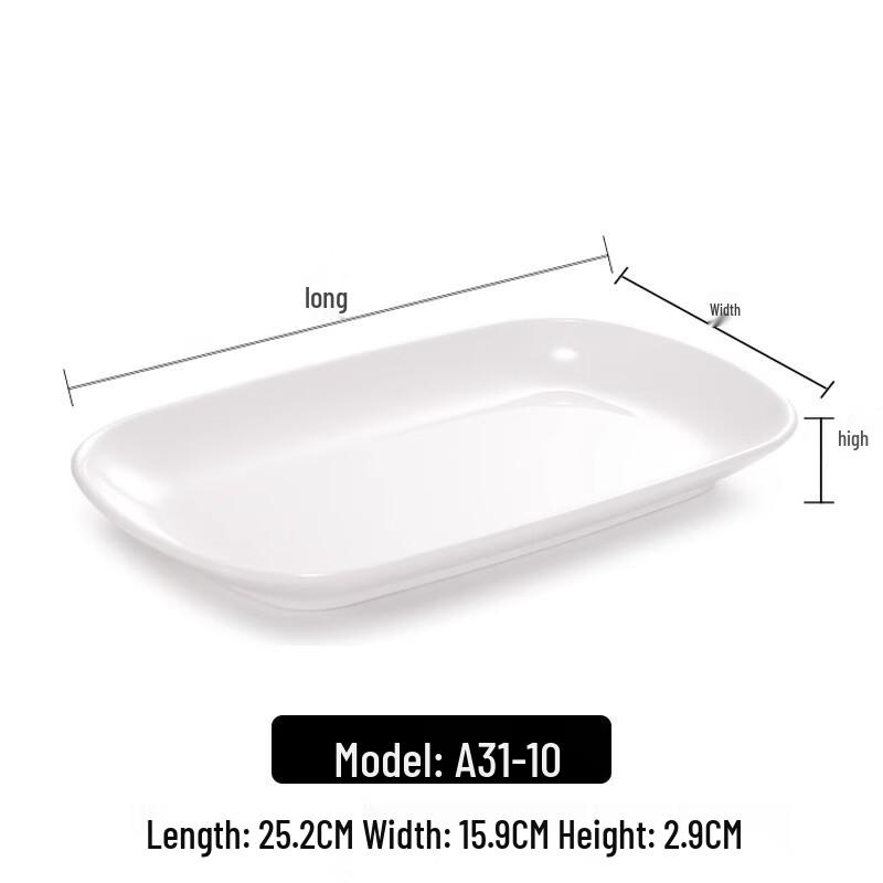 AVADEN White Melamine Rectangular Cheong Fun Plate
AVADEN White Melamine Rectangular Cheong Fun Plate