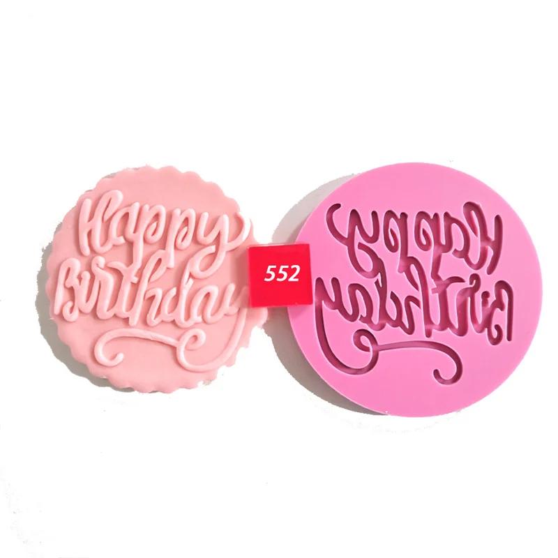 Food Grade Plastic Cookie Mold Happy Birthday Christmas Eid Baby Embossed Cutter Stamp Mold Love Cupcake Fondant Decoration Mold
Food Grade Plastic Cookie Mold Happy Birthday Christmas Eid Baby Embossed Cutter Stamp Mold Love Cupcake Fondant Decoration Mold